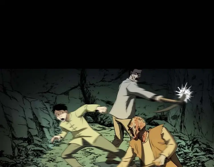 《三老爷诡事会》关东诡事 第152页