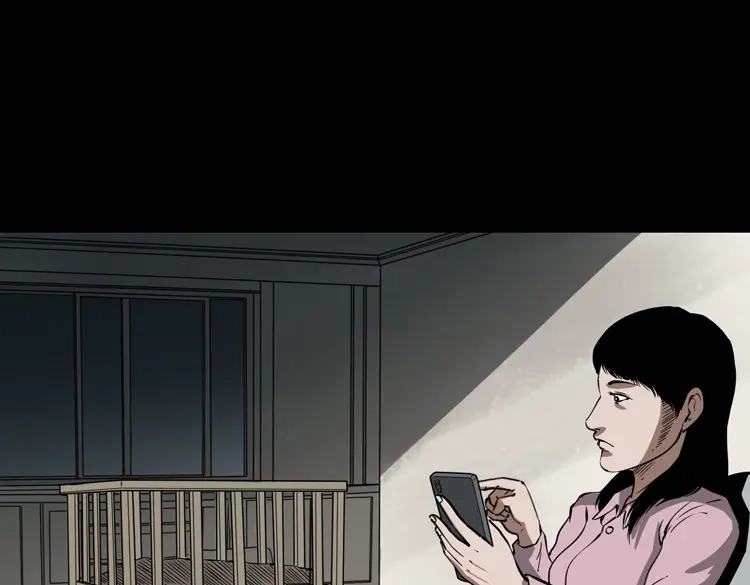 《三老爷诡事会》我儿子的故事 第70页