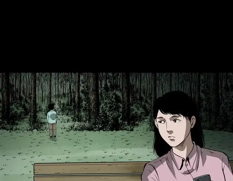 《三老爷诡事会》我儿子的故事 第56页