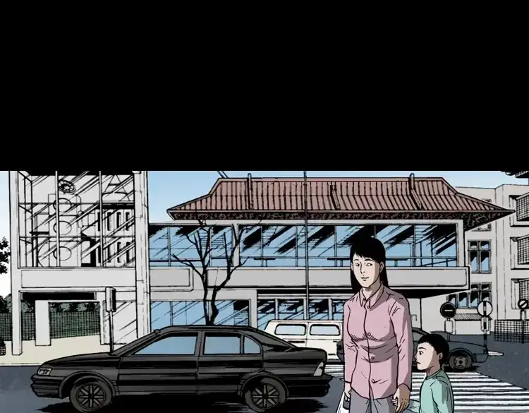 《三老爷诡事会》我儿子的故事 第80页