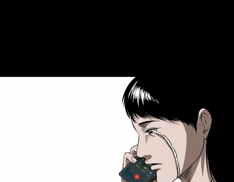《三老爷诡事会》我儿子的故事 第112页