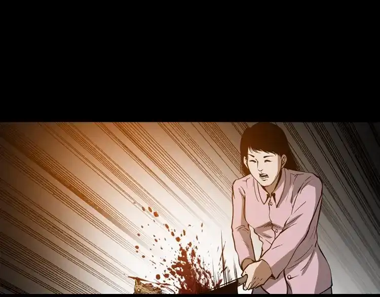 《三老爷诡事会》我儿子的故事 第124页