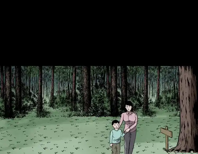 《三老爷诡事会》我儿子的故事 第66页
