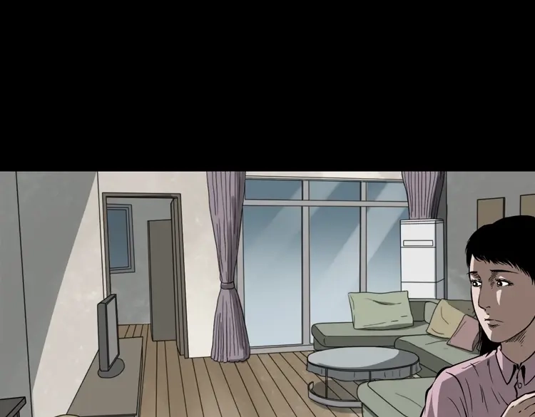 《三老爷诡事会》我儿子的故事 第22页