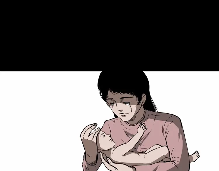 《三老爷诡事会》我儿子的故事 第14页