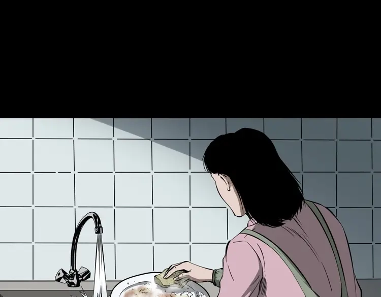 《三老爷诡事会》我儿子的故事 第6页