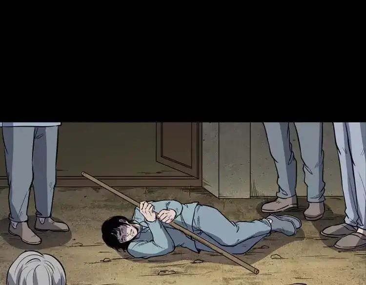 《三老爷诡事会》诅咒 第46页