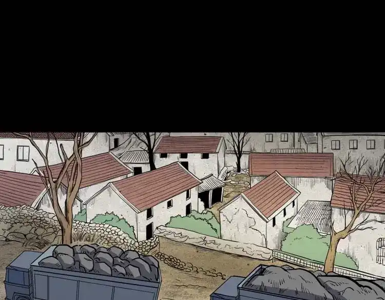 《三老爷诡事会》诅咒 第22页