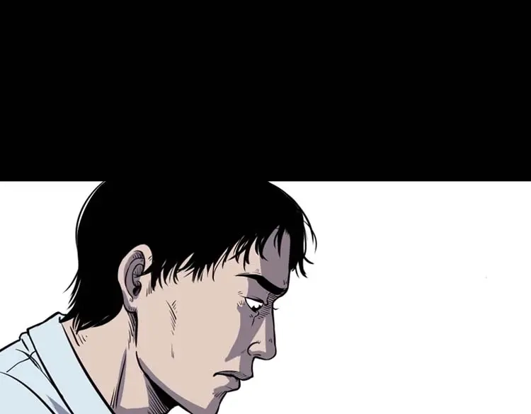 《三老爷诡事会》诅咒 第138页