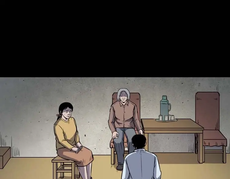 《三老爷诡事会》诅咒 第140页
