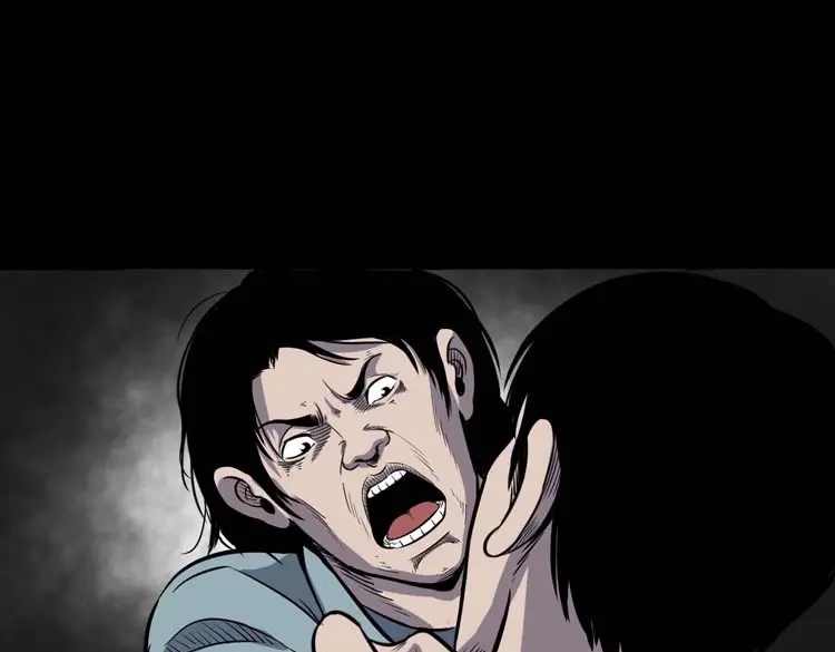 《三老爷诡事会》诅咒 第72页