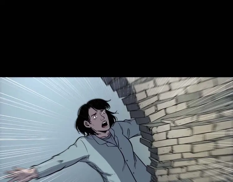 《三老爷诡事会》诅咒 第78页