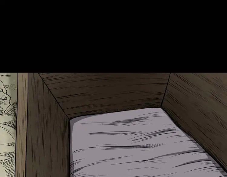 《三老爷诡事会》亡妻的下落 第42页