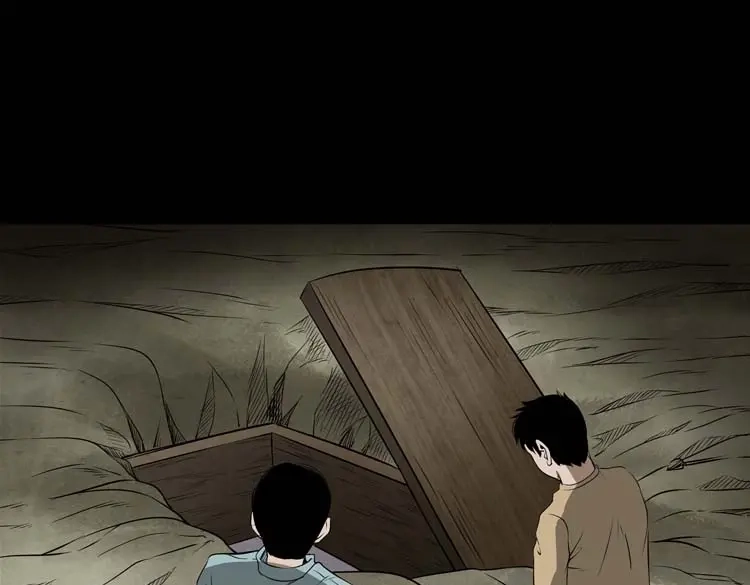 《三老爷诡事会》亡妻的下落 第40页