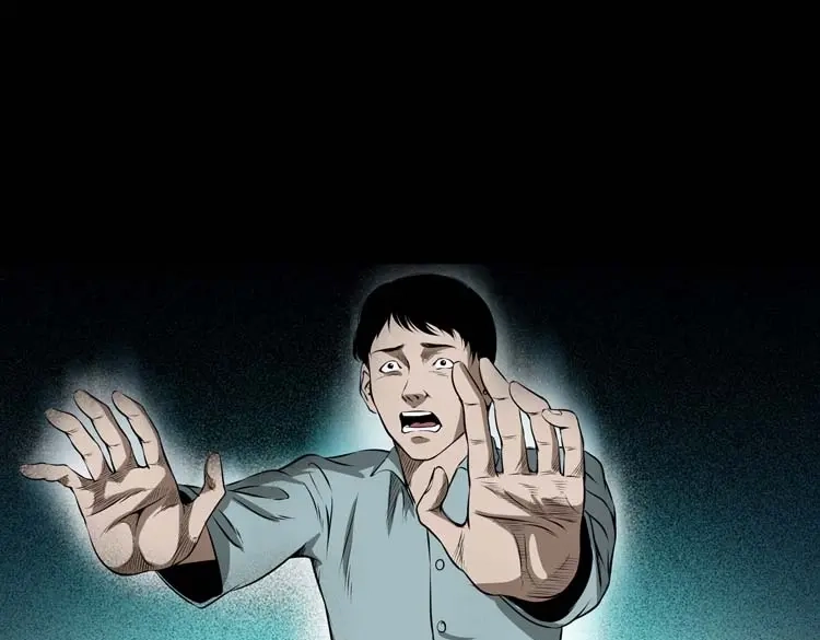 《三老爷诡事会》亡妻的下落 第74页