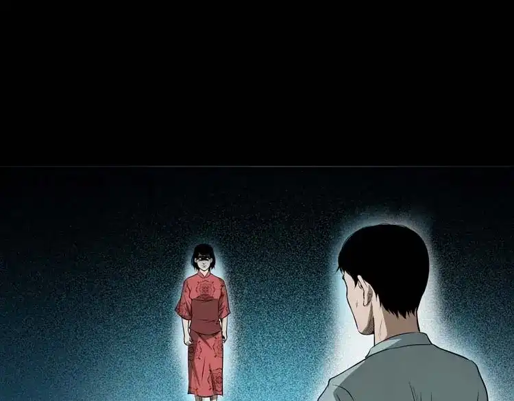 《三老爷诡事会》亡妻的下落 第68页