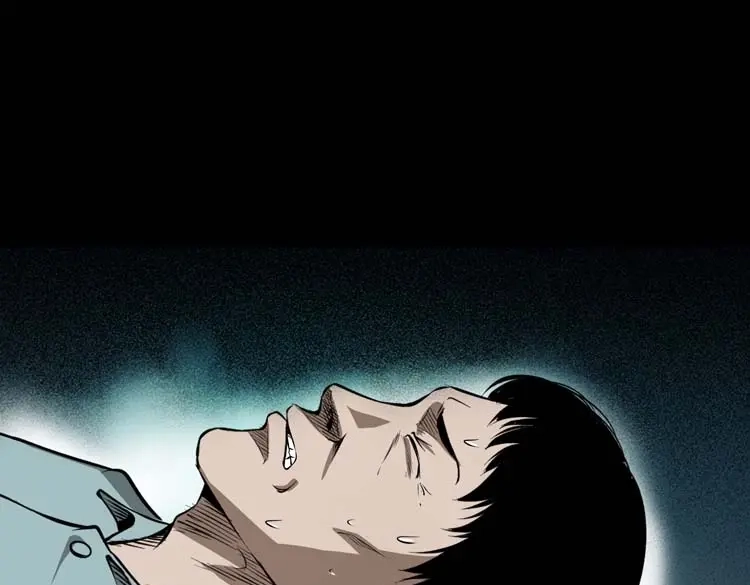 《三老爷诡事会》亡妻的下落 第66页
