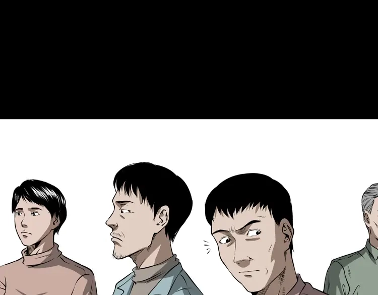 《三老爷诡事会》亡妻的下落 第102页