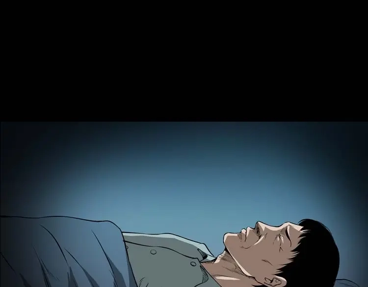 《三老爷诡事会》亡妻的下落 第64页