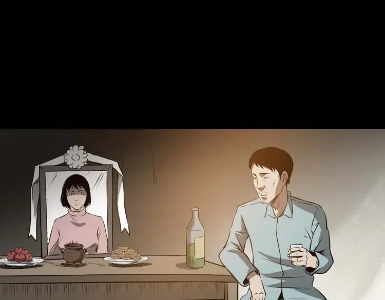 《三老爷诡事会》亡妻的下落 第62页