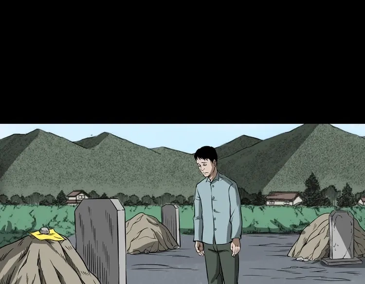 《三老爷诡事会》亡妻的下落 第154页