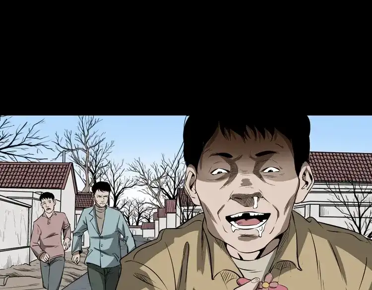 《三老爷诡事会》亡妻的下落 第128页