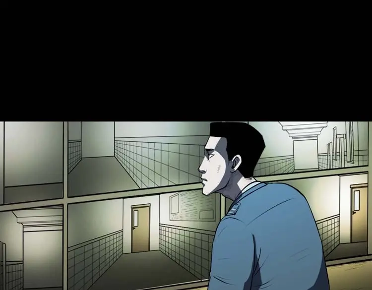《三老爷诡事会》黄皮子医院 第48页