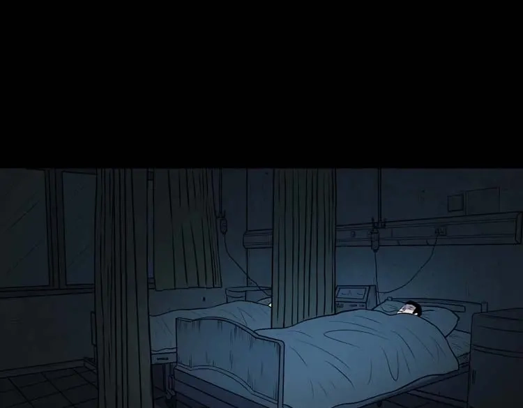 《三老爷诡事会》黄皮子医院 第74页