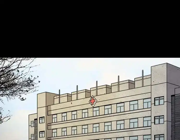 《三老爷诡事会》黄皮子医院 第4页