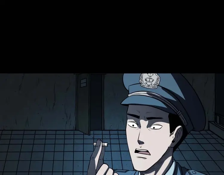 《三老爷诡事会》黄皮子医院 第68页