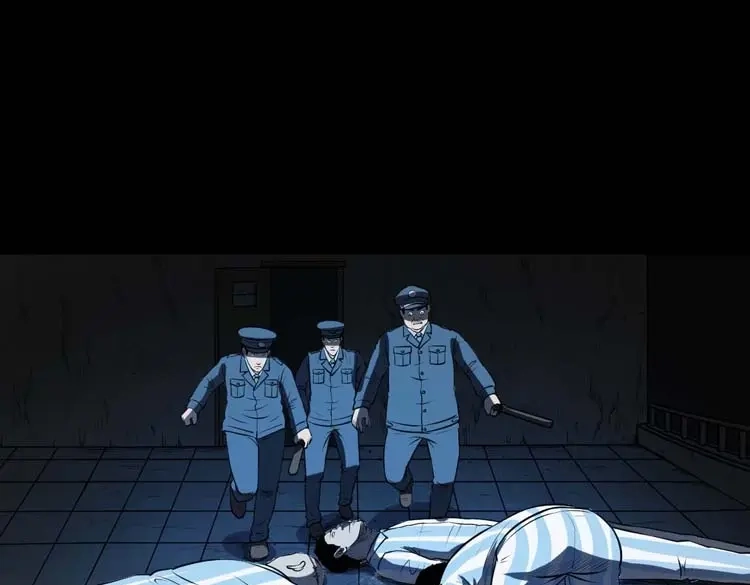 《三老爷诡事会》黄皮子医院 第152页