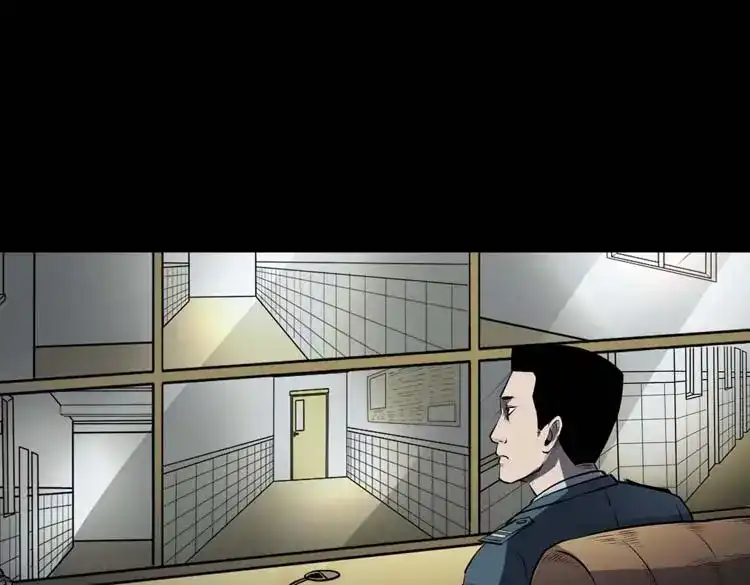 《三老爷诡事会》黄皮子医院 第42页
