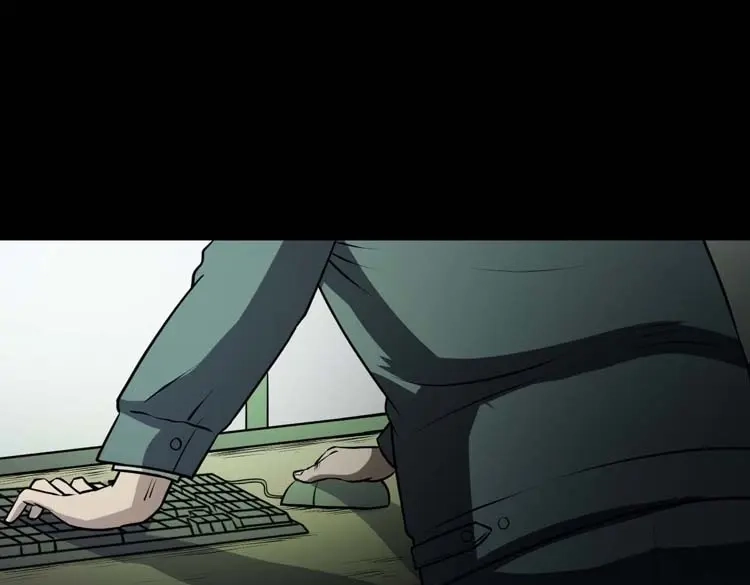 《三老爷诡事会》黄皮子医院 第54页