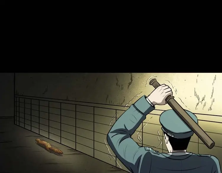 《三老爷诡事会》黄皮子医院 第90页