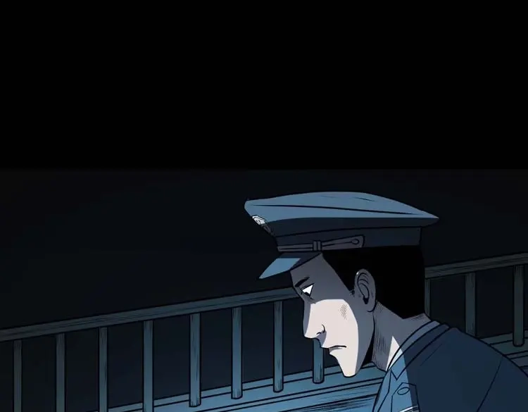 《三老爷诡事会》黄皮子医院 第64页