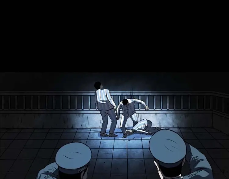 《三老爷诡事会》黄皮子医院 第150页