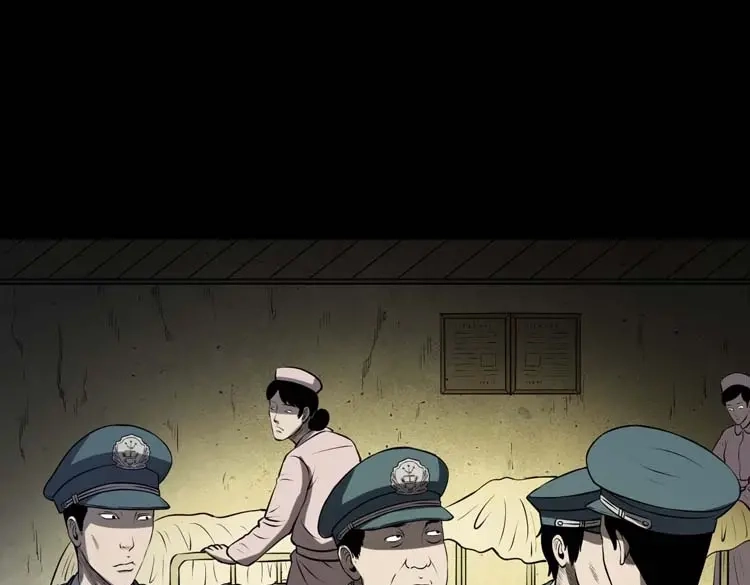 《三老爷诡事会》黄皮子医院 第162页