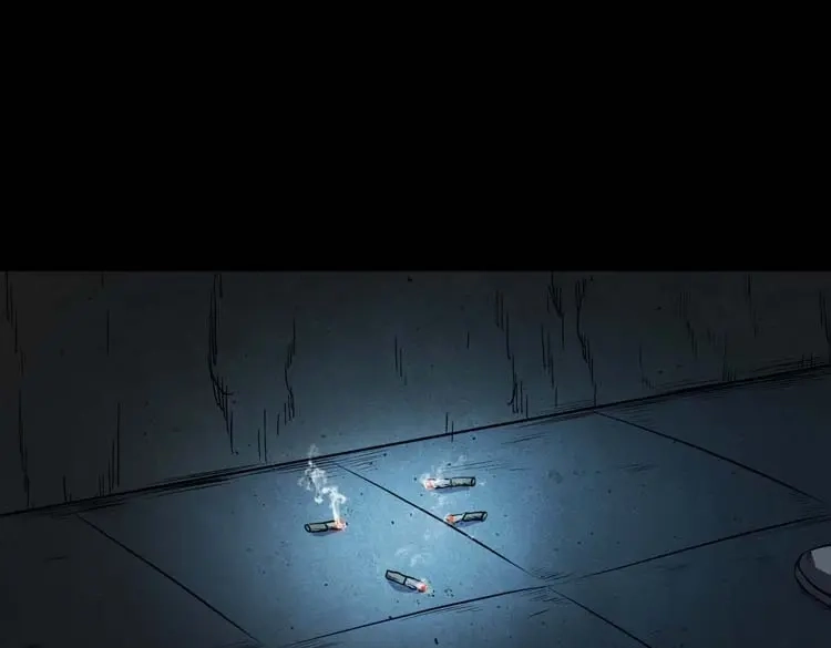 《三老爷诡事会》黄皮子医院 第66页