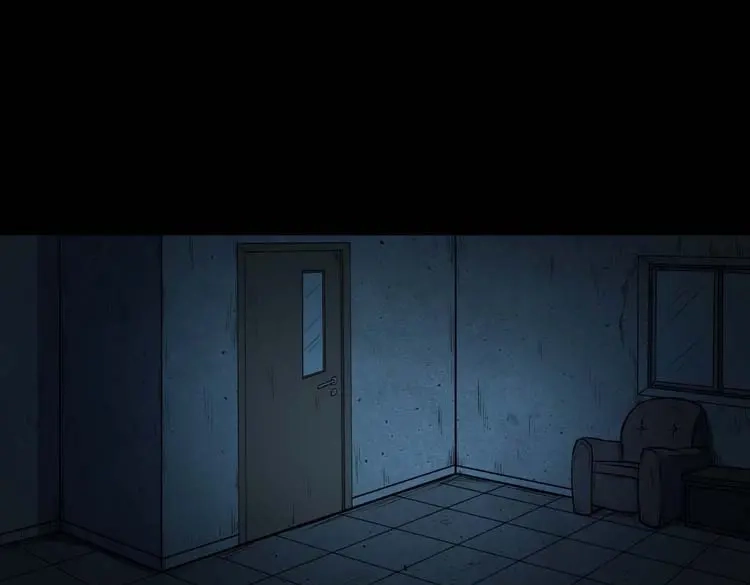 《三老爷诡事会》黄皮子医院 第78页