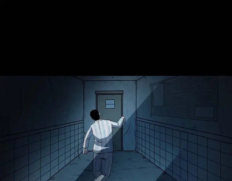《三老爷诡事会》黄皮子医院 第56页