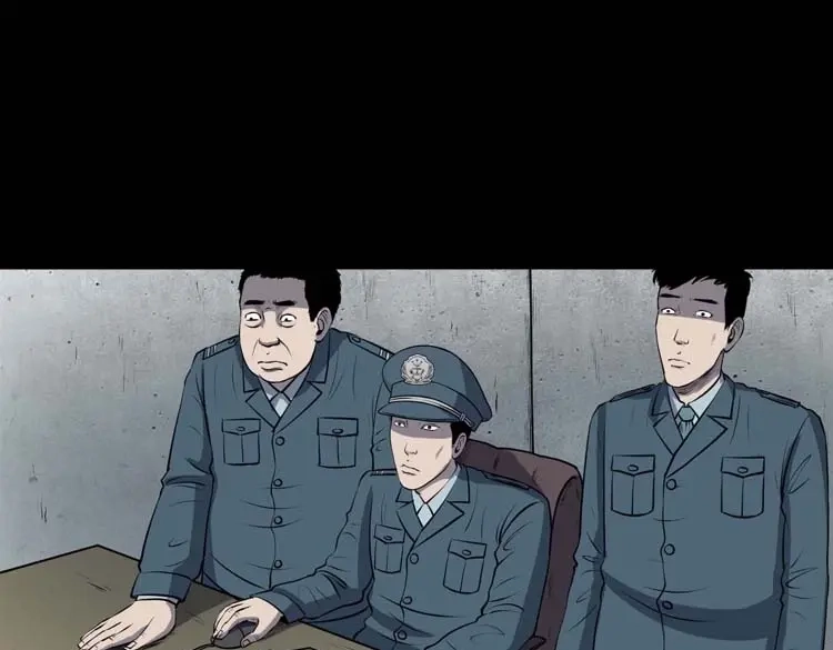 《三老爷诡事会》黄皮子医院 第102页