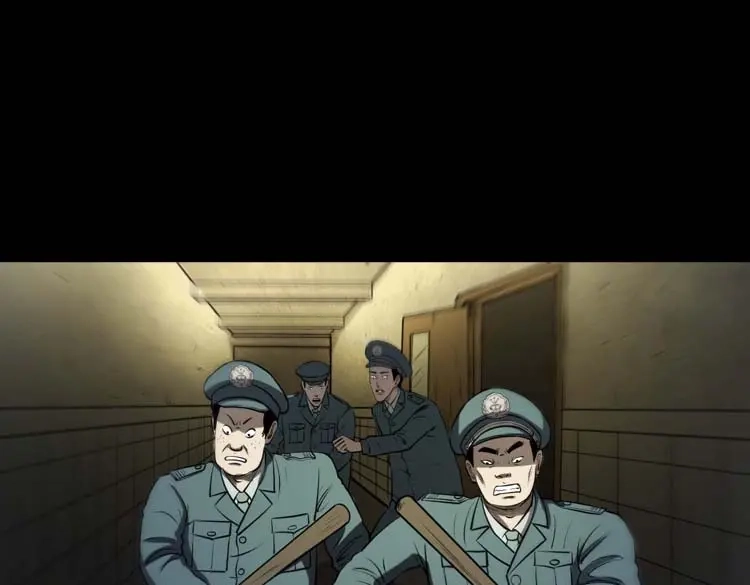 《三老爷诡事会》黄皮子医院 第142页