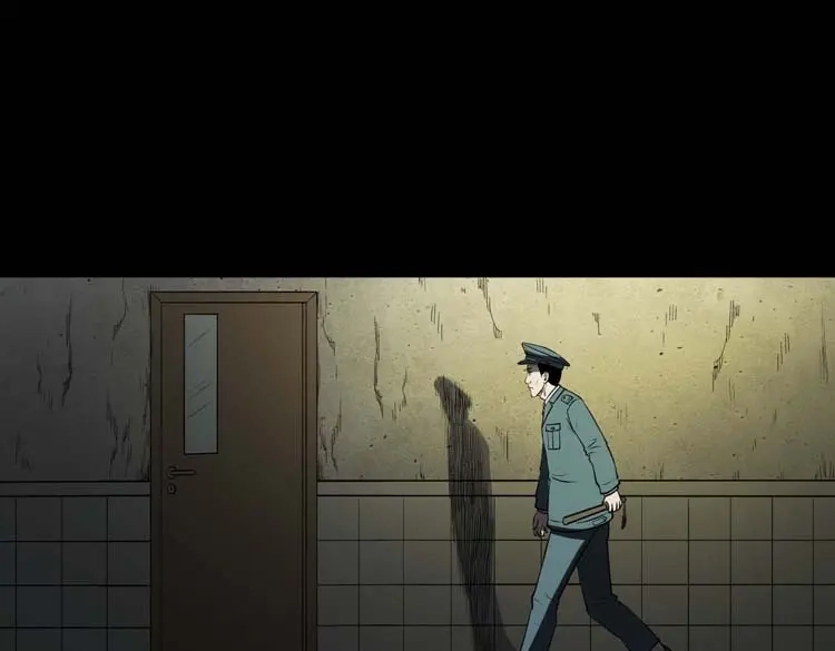 《三老爷诡事会》黄皮子医院 第70页