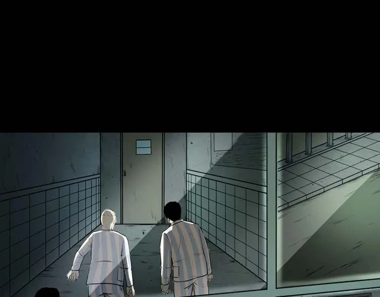 《三老爷诡事会》黄皮子医院 第134页