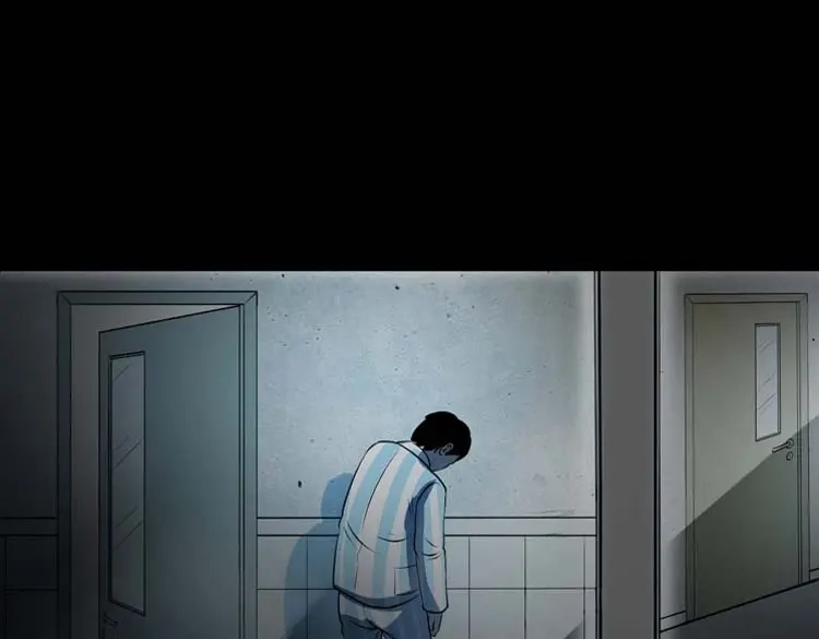 《三老爷诡事会》黄皮子医院 第52页