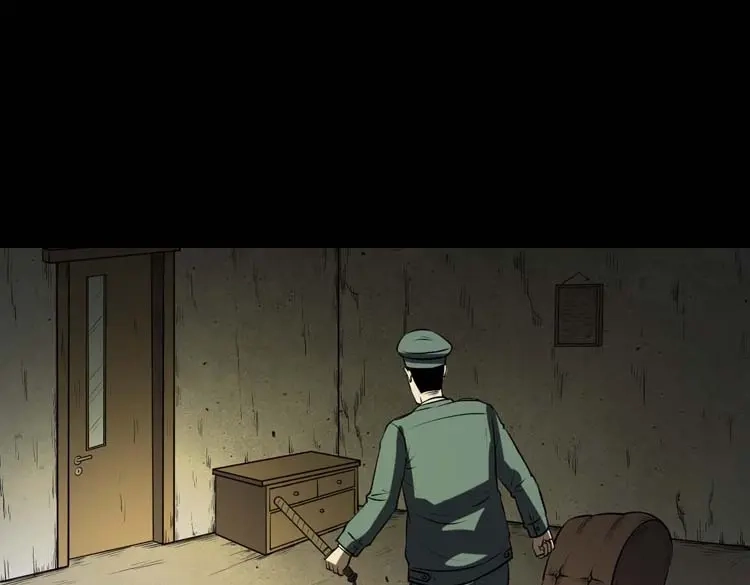 《三老爷诡事会》黄皮子医院 第58页