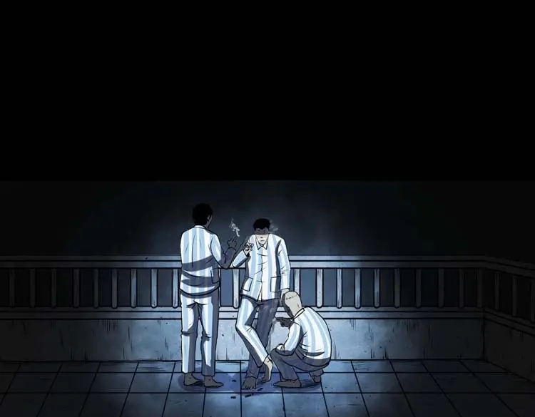 《三老爷诡事会》黄皮子医院 第146页