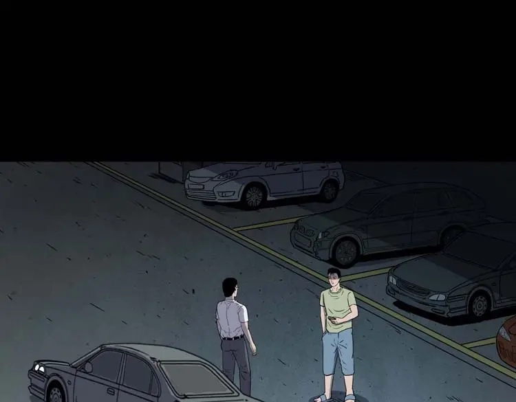 《三老爷诡事会》鬼车位 第112页