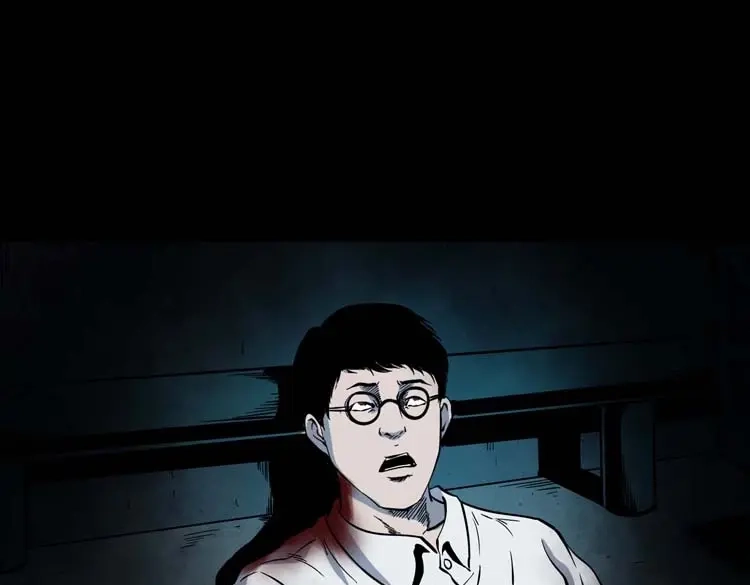 《三老爷诡事会》鬼车位 第130页