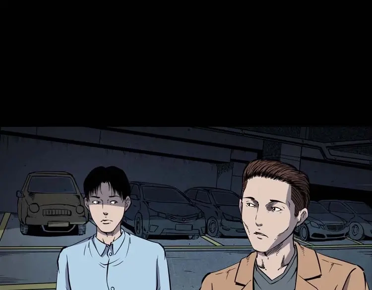 《三老爷诡事会》鬼车位 第84页